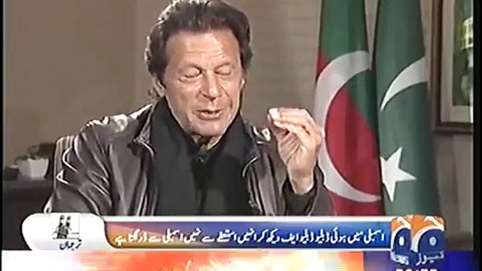 Article 62, 63 Per Aap Ko Compromise Hi Nahi Karna Chahiye, Chahe Main Chala Jaun Mulk Tou Behtar Ho Na - Imran Khan