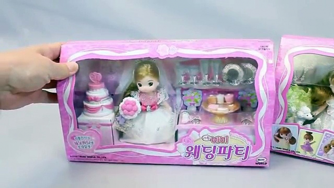 미미월드 리틀미미 웨딩 드레스 공주 인형 장난감 Little MiMi Princess Doll Wedding Dress Toys YouTube