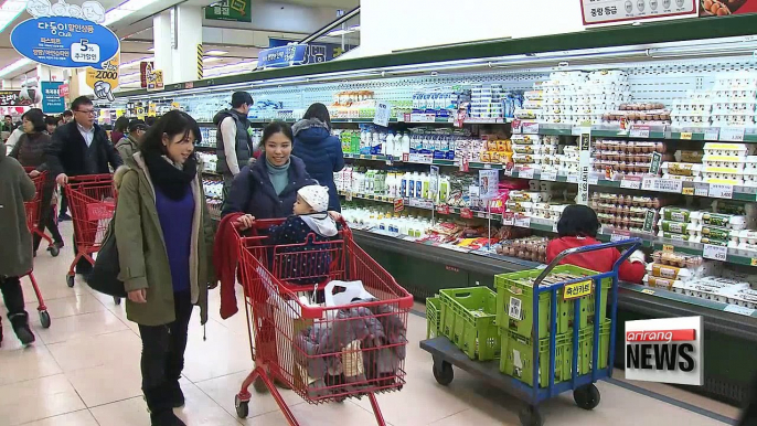 Korea's consumer price growth hits over 4-year high in January