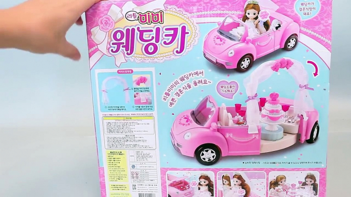 미미월드 리틀미미 웨딩카 공주 인형 자동차 와 뽀로로 타요 장난감 Little MiMi Princess Doll Wedding Car Toys YouTube