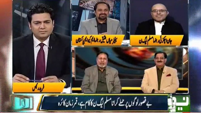 Mian Mehmood Ur Rasheed Blasted on Jan Achankzai