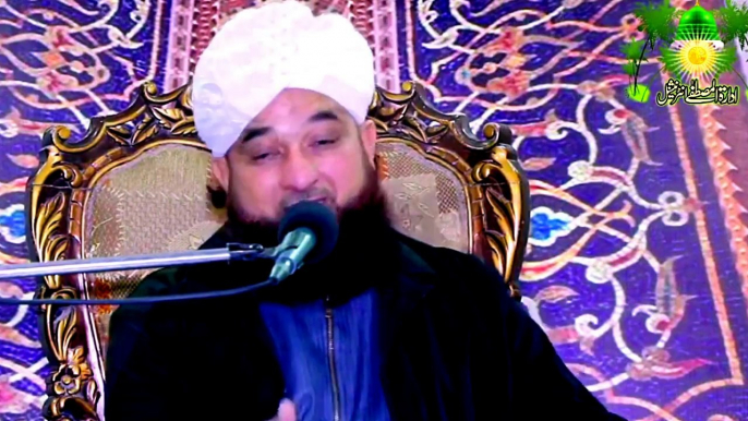 Saqib Raza Mustafai 2017 latest Bayan Madina tul Munawara Izzat Wala Shehar Kaisy Bana