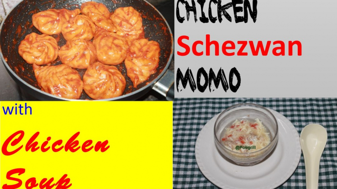 STEAMED CHICKEN MOMO WITH SOUP | STEAMED & SCHEZWAN MOMO WITH CHICKEN SOUP