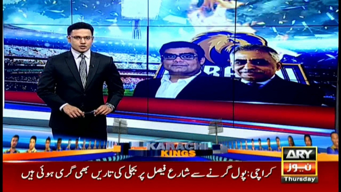 President and CEO of ARY Network Salman Iqbal invites Governor Sindh to Karachi Kings team launch