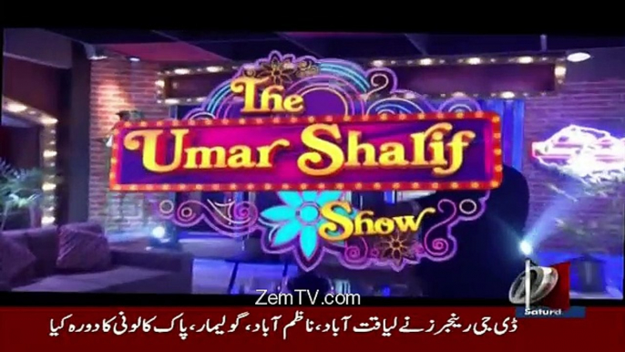 The Umer Sharif Show – 4th February 2017