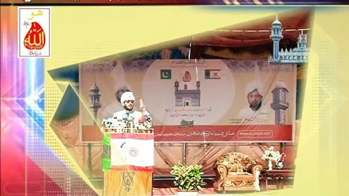 His Excellency Sahibzada Sultan Ahmad ALI Sb speaking about three favourite deeds of Allah Almighty.