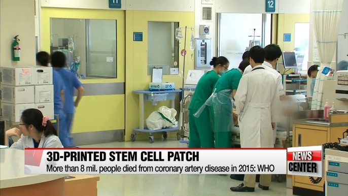 Korean researchers develop 3D-printed stem cell patch for heart patients