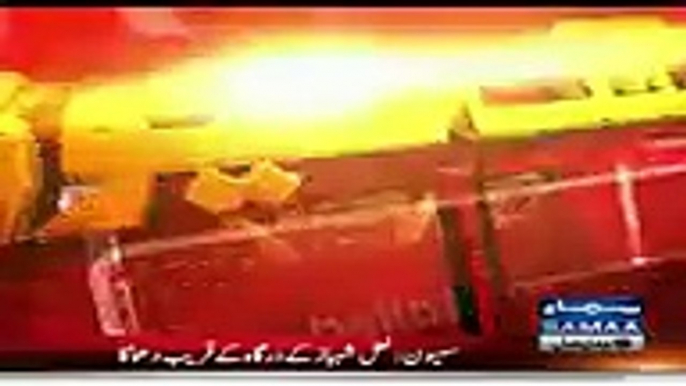 Bomb Blast At Lal Shahbaz Qalandar Shrine Sehwan