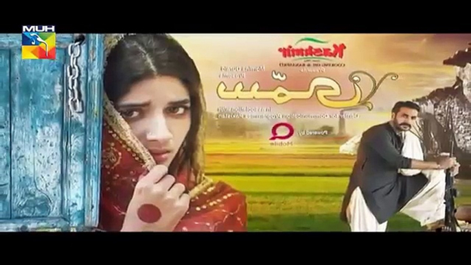 Sammi Episode 3 Hum Tv Drama  12 February 2017