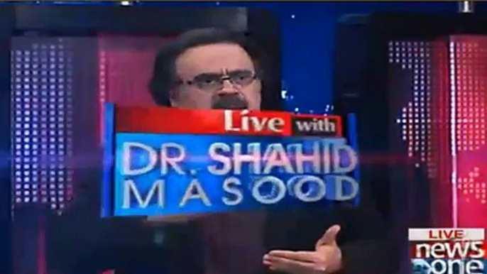 Dr Shahid Masood explain what he did after he knew a politician was ready to gave nuclear assets to US