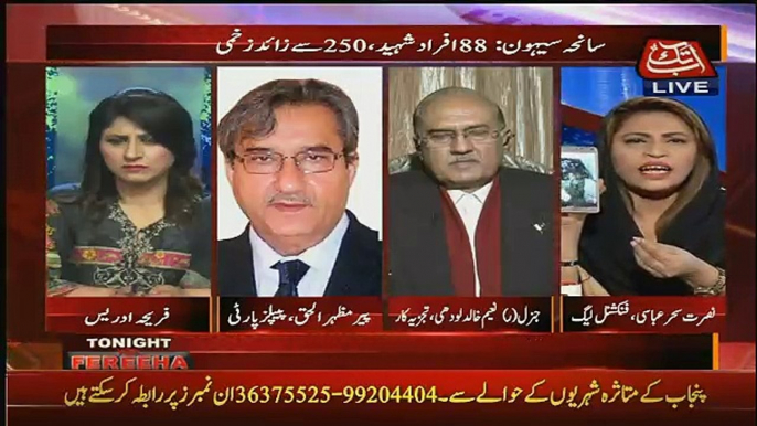 Nusrat Sehar Abbasi Bashes Sindh Governement & Murad Ali Shah