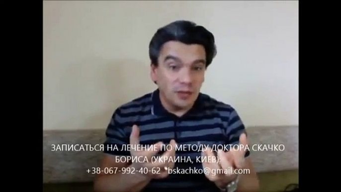 Как вылечить простатит? Как вылечить хронический простатит в домашних условиях?