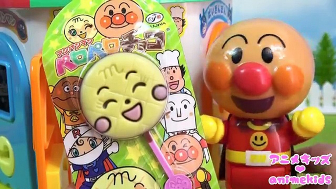 アンパンマン アニメ おもちゃ カギでドアをあけよう❤ アンパンマン ペロペロチョコ animekids アニメキッズ animation Anpanman Toy