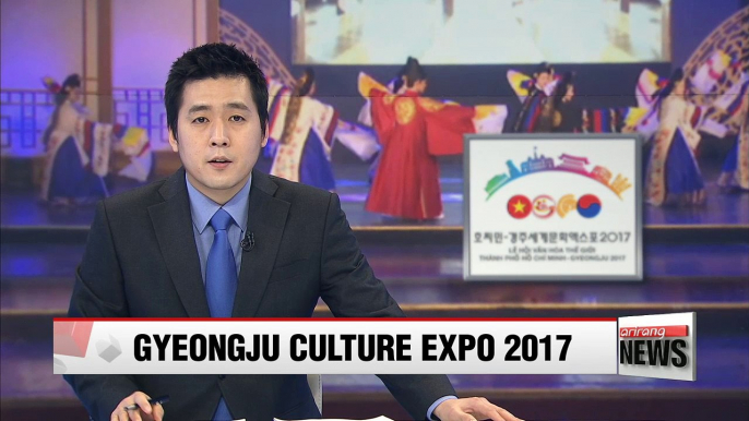 Joint Organizing Committee launched for successful hosting of the Ho Chi Minh City-Gyeongju World Culture Expo 2017