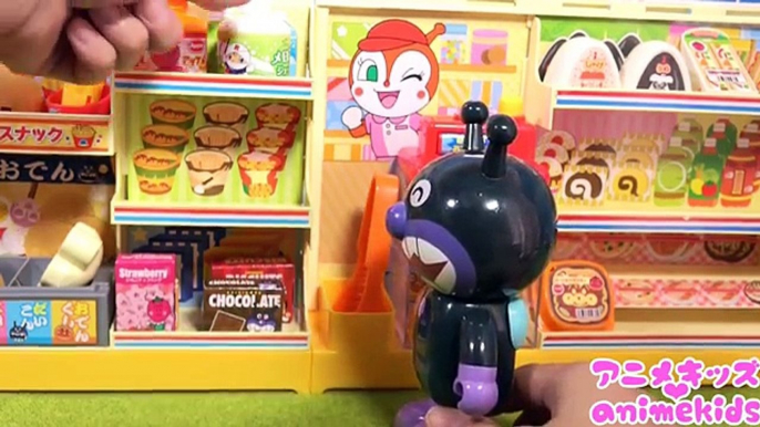 アンパンマン アニメ おもちゃ コンビニ お買い物 バイキンマンがいっぱい！！ お店屋さん animekids アニメキッズ animation Anpanman Toy