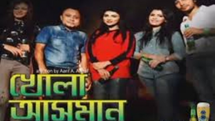 Bangla New Natok(khola asman) By Mosharof karim natok, & Mishu sabbir bangla romantic natok,bangla teleflim,bangla drama,Bangla funny natok