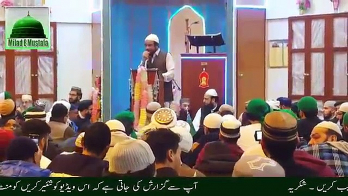 Yousuf Memon Best Naat 2017 New Naat Sharif Urdu Naat 2017