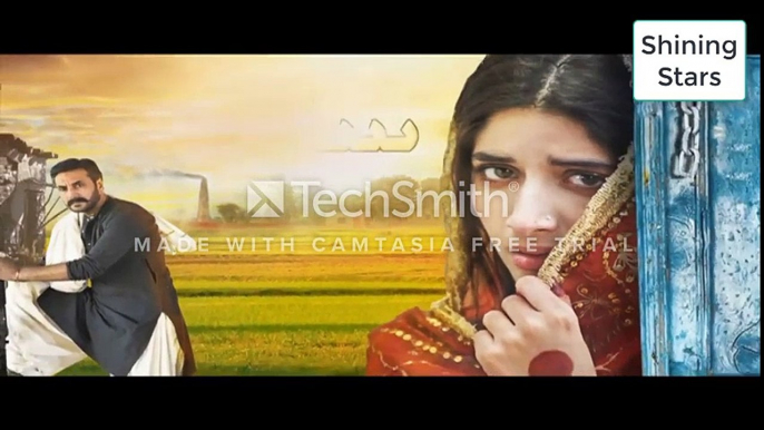 Sammi Episode 5 Full HD   26 February 2017