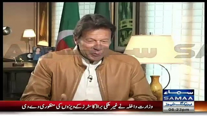 Javed Miandad Response On Imran Khan Against PSL Final In Lahore