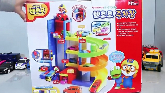 Parking Garage Car Toy - Tayo the Little Bus Parking Garage Cars With Pororo Toys