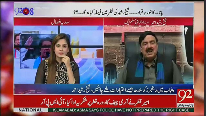 IS Waqt Market May Jitnay Loog Hain Us May Imran Khan Better Admi Hai.. Sheikh Rasheed