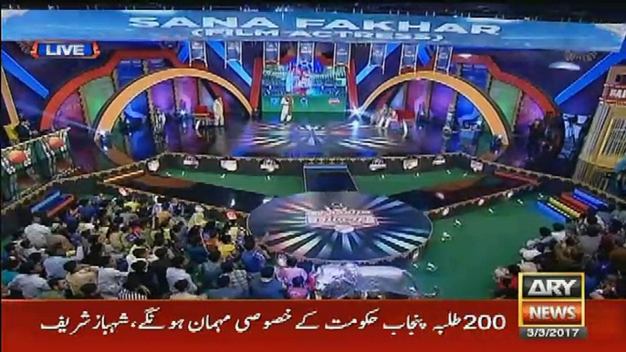 Har Lamha Purjosh – 3rd March 2017