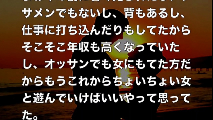 会社に超”美人（北川◯子似）の後輩が入社してきて２年が経った。何故か彼氏ができないらしい【馴れ初め　美女】