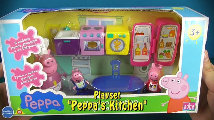 Peppa Pig Pizzeria Playset Pizza Shop Carry Case PlayDoh Maletín Pizzería Cerdita Peppa