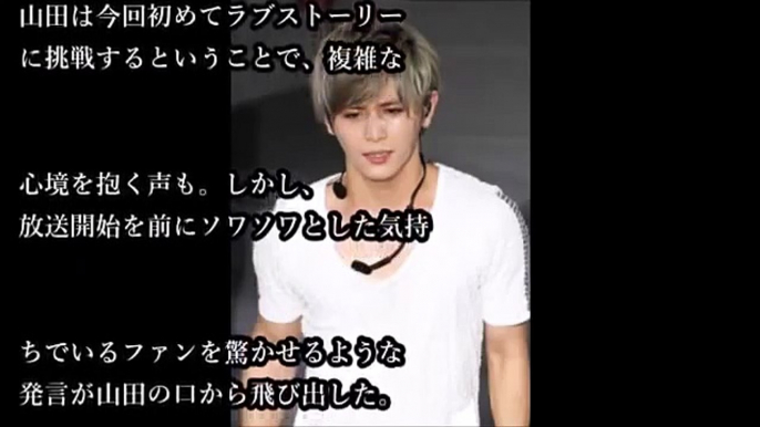 【大ピンチ】ジャニーズ内部の政権交代でHey!Say!JUMPの解散説が急浮上。。どうなるのか。。　「ジャニーズｃｈ」