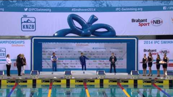 Men's 200m individual medley SM7 | Victory Ceremony | 2014 IPC Swimming European Championships