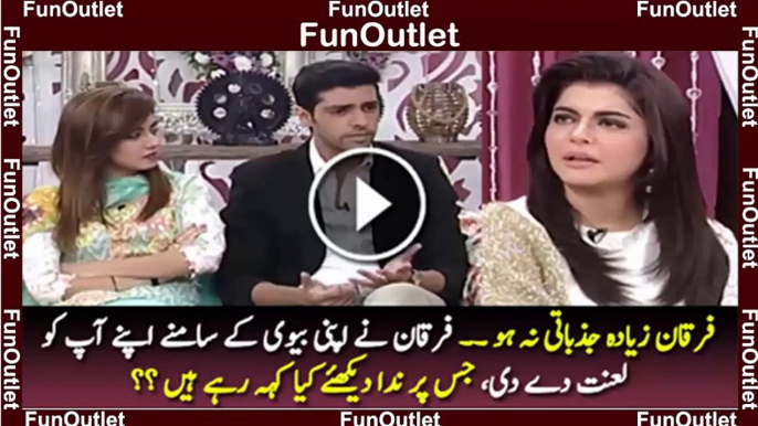 Furqan Ne Apni Hi Biwi Kay Samne Apne Aap Ko Lanat De Di in Nida Yasir Show – Must Watch