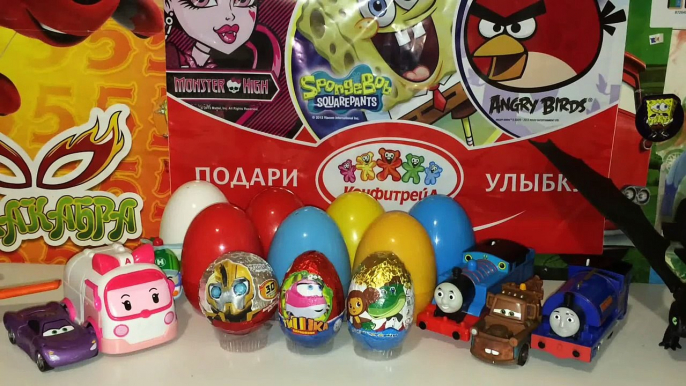 200 Киндер Сюрпризов,Unboxing Kinder Surprise Shrek,PopPixie,Маша и Медведь,Фиксики