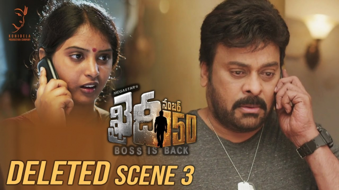 Khaidi No 150 Deleted Scene 3 -- Chiranjeevi -- Kajal Aggarwal -- V V Vinayak -- Rockstar DSP