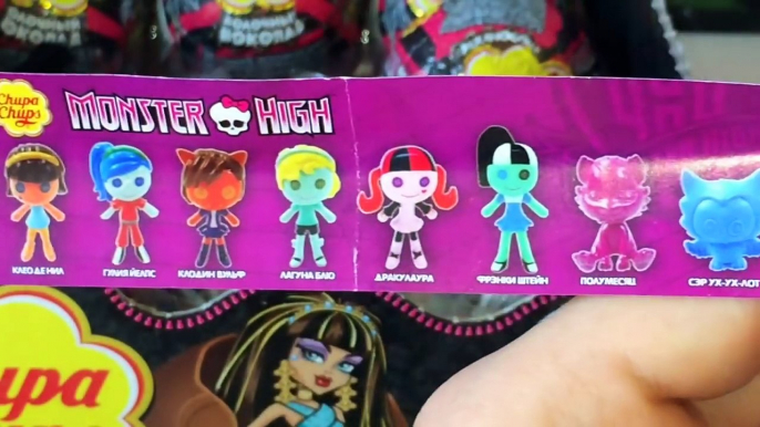 18 Surprise Monster High РОЗЫГРЫШ!!,Киндер Сюрпризы Монстер Хай, Школа монстров - на русск