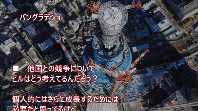 【凄い日本】イランが親日になった衝撃の真実「誰もが日本人を愛さずに居られません。」歴史的実話に世界中が感動！「イランの人々は日章丸を熱狂的に歓迎した」