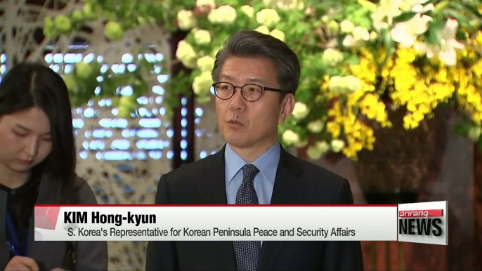 Nuclear envoys agree on taking strong punitive measures on N. Korea if it launches provocation