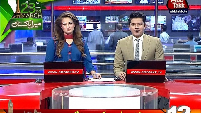 AbbTakk Headlines 1200 AM 23 March 2017