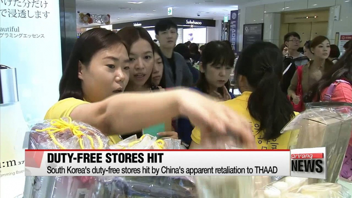 S. Korea's duty free stores hit by China's apparent retaliation to THAAD