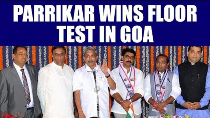 Manohar Parrikar led BJP passes floor test in Goa, gets 22 MLA's support | Oneindia News