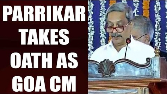 Manohar Parrikar takes oath as Goa CM | Oneindia News