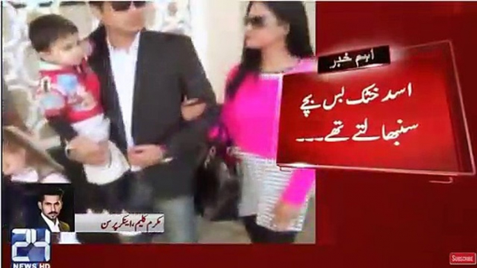 The Reason Behind The Divorce Of Asad Khattak & Veena Malik