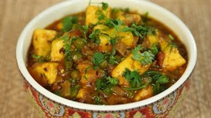 Matar Paneer Recipe | Shahi Matar Paneer | Paneer Recipes | Curries And Stories With Neelam