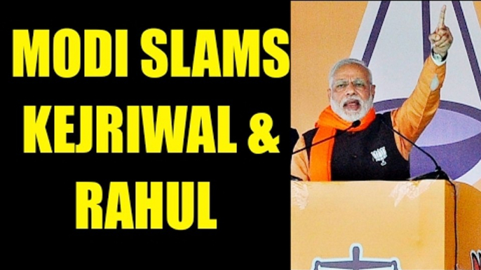 PM Modi in Meerut : Slams Arvind Kejriwal and Rahul Gandhi for questioning Surgical Strike