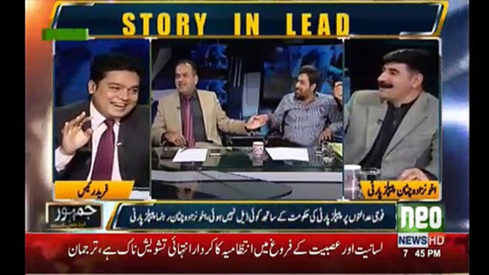 Fayyaz Chohan Bashing Asif Zardari In Live Show