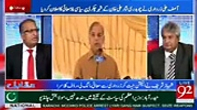 Rauf Klasra grills CM Punjab Shehbaz Sharif on his claims of good governance in Punjab