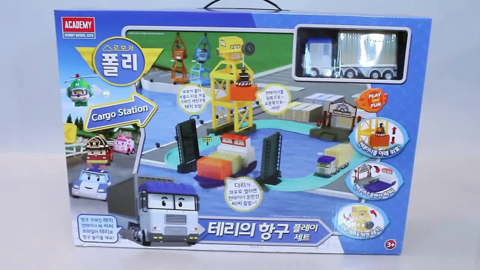 폴리 Poli 로보카폴리 테리 항구 놀이세트 Robocar Poli Toys Робокар Поли мультфильмы про машинки Игрушки Ко