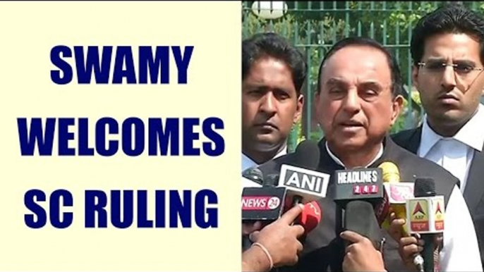 Subramanian Swamy applauds SC ruling over Ram Mandir dispute | Oneindia News