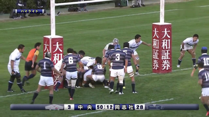 同志社vs中央大＜後半＞第53回大学ラグビー選手権大会