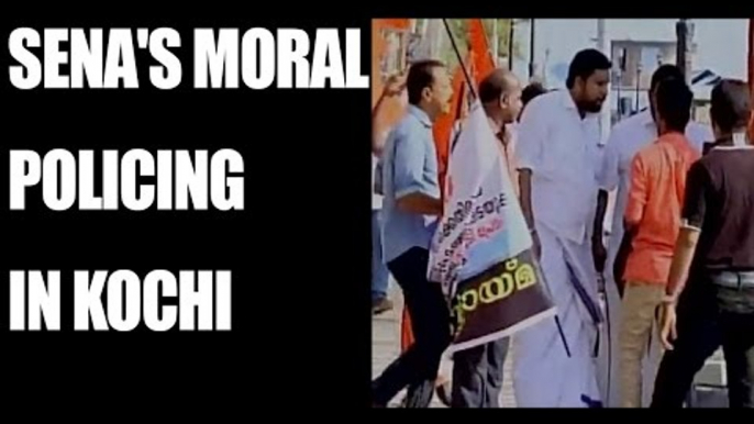 Shiv Sena activists beat couples at Kochi's Marine Drive, facebook group retaliates | Oneindia News
