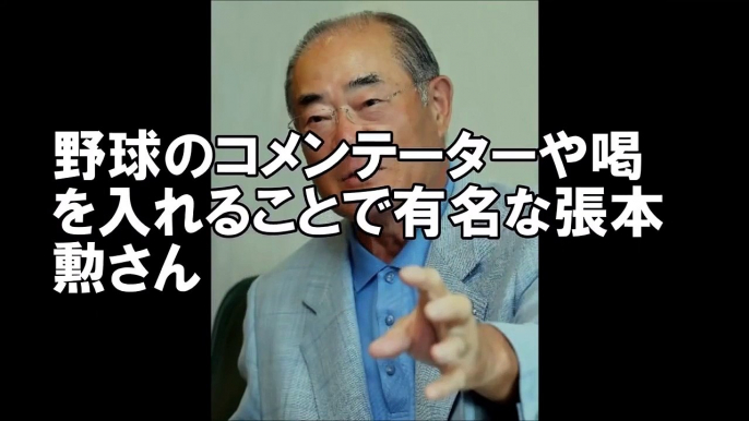 在日韓国、朝鮮人の芸能人・有名人！まとめ　マジでこの人もなの！? Part2